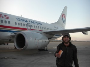 Ab in den Flieger - was wird uns wohl in Tibet erwarten??